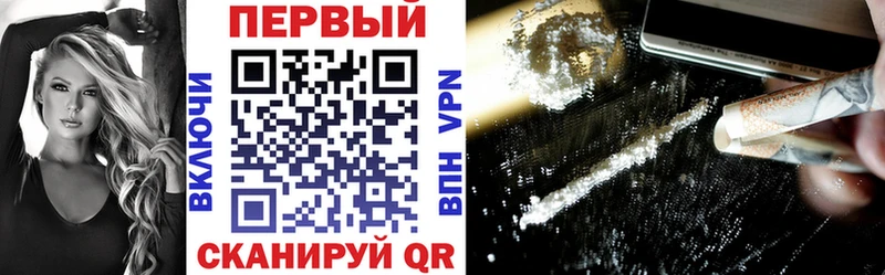 Amphetamine Розовый  Чебаркуль 