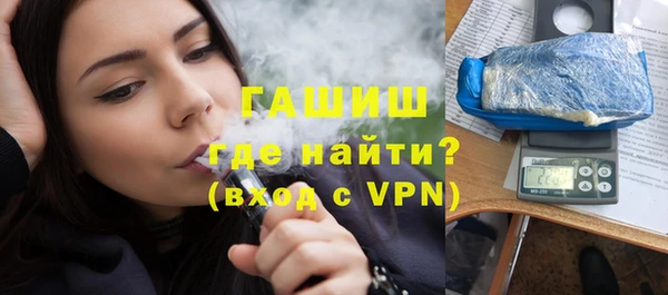 прущая мука Алексеевка