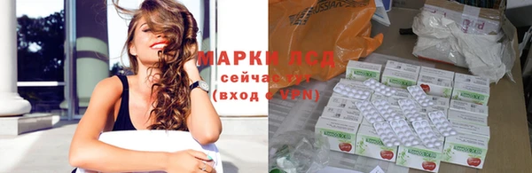 метадон Алексин