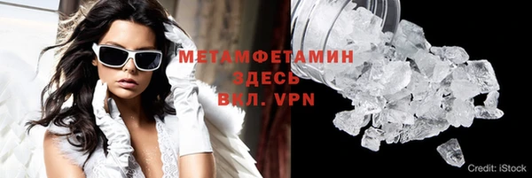метадон Алексин