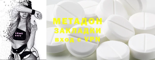 скорость mdpv Алзамай