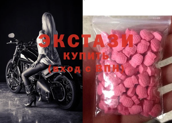 прущая мука Алексеевка