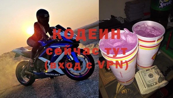 не бодяженный Семёнов