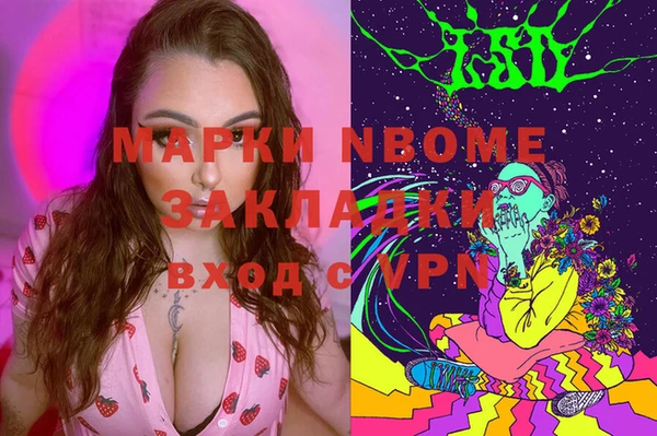прущая мука Алексеевка