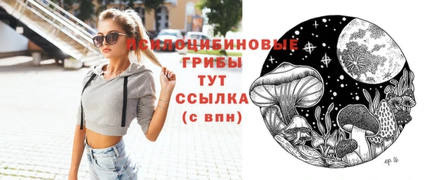 скорость mdpv Алзамай