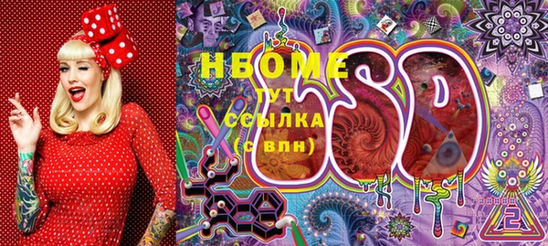 прущая мука Алексеевка