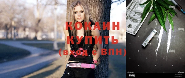 скорость mdpv Алзамай