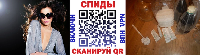 закладка  Чебаркуль  МЕТАМФЕТАМИН Methamphetamine 